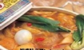 衙门菜