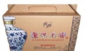 康保老窖
