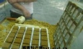 豆糕粉