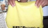 绿豆咯扎