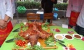 七汲全羊宴