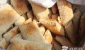 正定缸炉烧饼