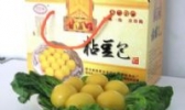 甘沟口粘豆包
