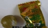 茶糖