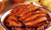 咸菜扣肉