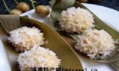 蓑衣丸子