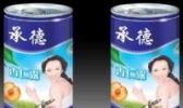 杏仁露