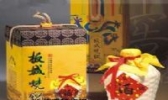 板城烧锅酒
