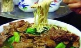 清宫御膳银丝杂面