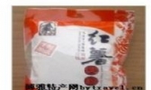 卢龙优质红薯淀粉