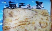 烤鱼片