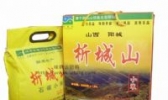 析城山小米
