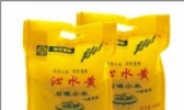 沁水黄小米