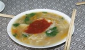 沁县和子饭