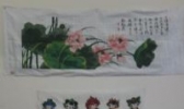 潞绣
