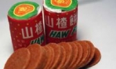 长治山楂饼