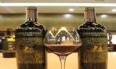 戎子酒庄葡萄酒