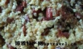 黄米蒸饭