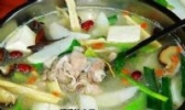 羊肉汤
