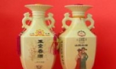 玉堂春酒