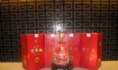 榆次堡子酒