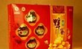 榆社蜂王浆