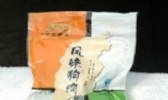 冠云风味狗肉