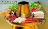 山西老火锅