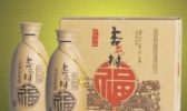 杏花村酒