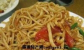 刀泼面