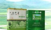 平定冠山连翘茶