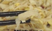 不烂子