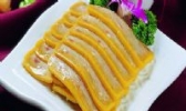 定襄蒸肉