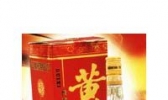 北芪黄酒