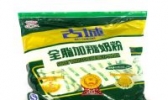 “古城”牌全脂奶粉