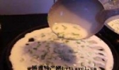 和子饭