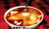 太原老豆腐