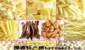 蒙式奶食