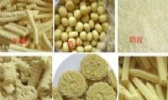 乌兰察布奶制品
