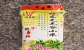 林东毛毛谷小米