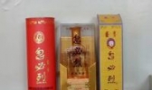 库伦酒水