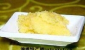 黄油