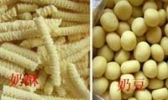 蒙古奶制品