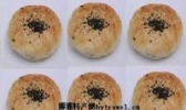 哈达饼