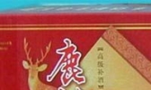 鹿铃春酒