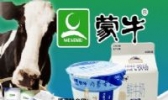 生鲜牛乳