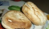 焙子