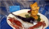 盘锦河豚