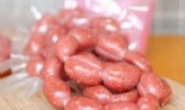 鞍山肉枣