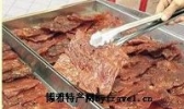枫叶肉干